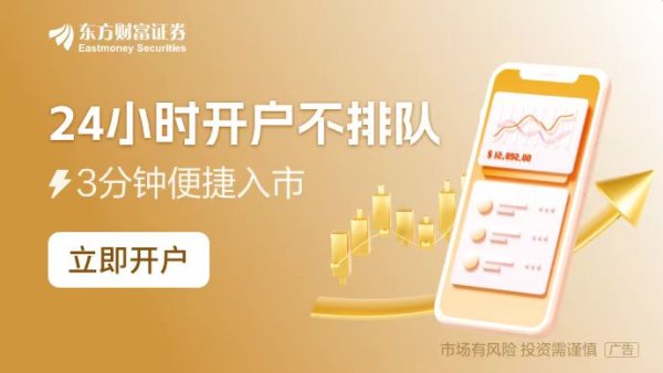炒股配资首选配资 蛇年投行考验 在审企业229家不足去年同期40% 辅导备案也降了六成